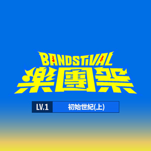 小🐔🐔伸进🈲🔞🔞无码
