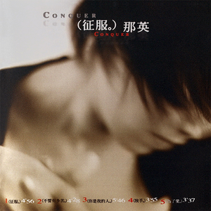 小🐔🐔伸进🈲🔞🔞无码
