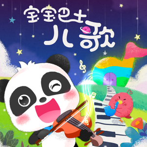 小🐔🐔伸进🈲🔞🔞无码
