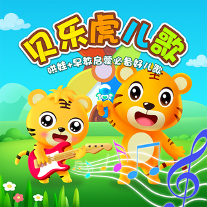 小🐔🐔伸进🈲🔞🔞无码
