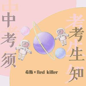 小🐔🐔伸进🈲🔞🔞无码
